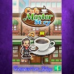 **Cafe Master Story XBOX