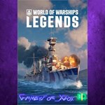 **World of Warships: Legends – Captain´s Ess XBOX*DLC