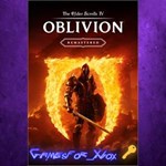 The Elder Scrolls IV Oblivion Remastered XBOX Ключ