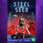 **Steel Seed XBOX