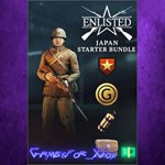 **Enlisted - Japan Starter Bundle XBOX