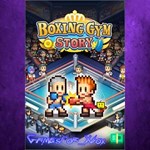 **Boxing Gym Story XBOX