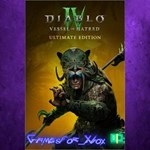 **Diablo IV Vessel of Hatred - Ultimate Editio XBOX DLC