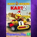 **Crazy Chicken Kart 2 XBOX
