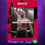 **UFC 5 - Fedor Emelianenko XBOX DLC