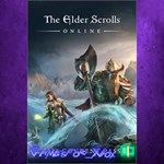 **The Elder Scrolls Online: 2025 Content Pas XBOX*DLC