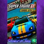 **Super Engine GT Turbo SPEC XBOX*
