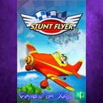 **Stunt Flyer XBOX*