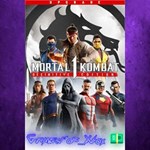 **Mortal Kombat™ 1: Definitive Edition Upgra XBOX*DLC