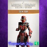 **MK1: Sektor XBOX*DLC