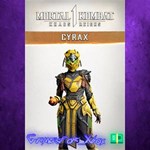 **MK1: Cyrax XBOX*DLC