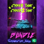 **Cyber Tank 1+2 bundle XBOX*