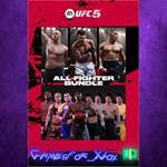 **UFC 5 - All Fighter Bundle XBOX DLC