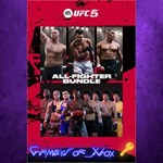 UFC 5 - Все Бойцы XBOX DLC Ключ