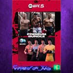 **UFC 5 - Premium Bundle XBOX DLC