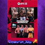 UFC 5 - Premium Bundle XBOX DLC Ключ