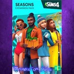 **The Sims 4 Seasons XBOX DLC
