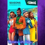 The Sims 4 Seasons XBOX DLC Ключ
