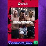 **UFC 5 - Heavyweight Icons Bundle XBOX DLC