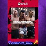 UFC 5 - Heavyweight Icons Bundle XBOX DLC Ключ