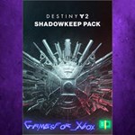 **Destiny 2 Shadowkeep Pack XBOX DLC