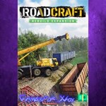 **RoadCraft - Rebuild Expansion XBOX*DLC