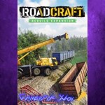 RoadCraft - Rebuild Expansion XBOX DLC Ключ