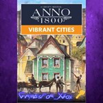 Anno 1800 - Vibrant Cities Pack XBOX DLC Ключ