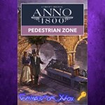 Anno 1800 - Pedestrian Zone Pack XBOX DLC Ключ
