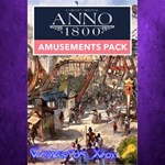 Anno 1800 Amusements Pack XBOX DLC Ключ