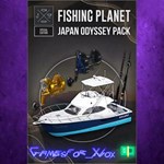 **Fishing Planet Japan Odyssey Pack XBOX DLC