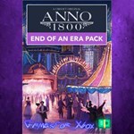**Anno 1800 - End of an Era Pack XBOX*DLC
