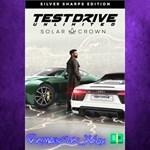 **Test Drive Unlimited Solar Crown – Silver Sha XBOX*