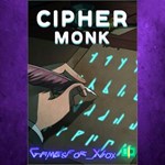 **Cipher Monk XBOX*