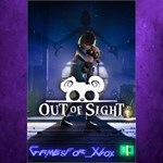 **Out of Sight XBOX