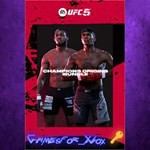 UFC 5 - Champion Origins Bundle XBOX DLC Ключ