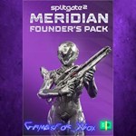 **Splitgate 2 - Meridian Founder´s Pack XBOX DLC