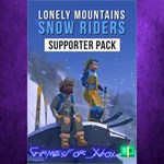 **Lonely Mountains Snow Riders  Supporter Pa XBOX DLC