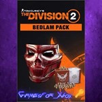 Bedlam Pack - Tom Clancy’s The Division 2 XBOX DLC Ключ