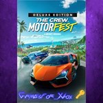 The Crew Motorfest Deluxe Edition XBOX Ключ