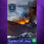 **Strategic Mind The Pacific XBOX