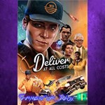 **Deliver At All Costs XBOX