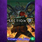 **Section 13 XBOX
