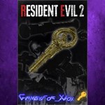 All In-game Rewards Unlock XBOX DLC Ключ