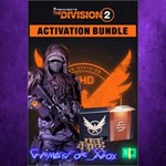 **Activation Bundle - Tom Clancy’s The Divisio XBOX DLC