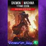 **Daemon X Machina Titanic Scion - Super Digital D XBOX