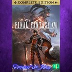 **FINAL FANTASY XVI COMPLETE EDITION XBOX