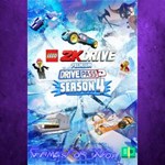 **LEGO 2K Drive Premium Drive Pass Season 4 XBOX DLC