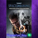 **Warhammer 40,000 Space Marine - Master Crafted E XBOX