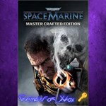 Warhammer 40,000 Space Marine - Master Crafte XBOX Ключ